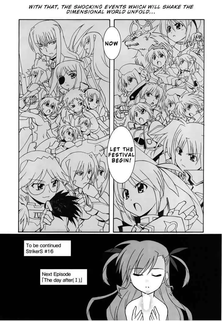 Magical Girl Lyrical Nanoha StrikerS Chapter 12 24